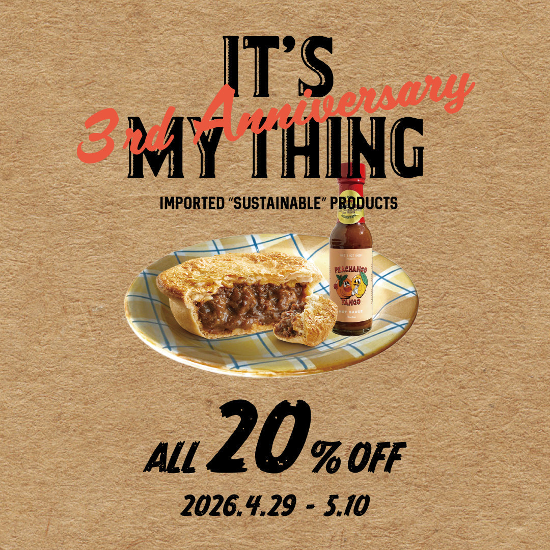 IT'S MY THING & Coffee 3周年を記念して、全商品20%オフSALEを実施します。