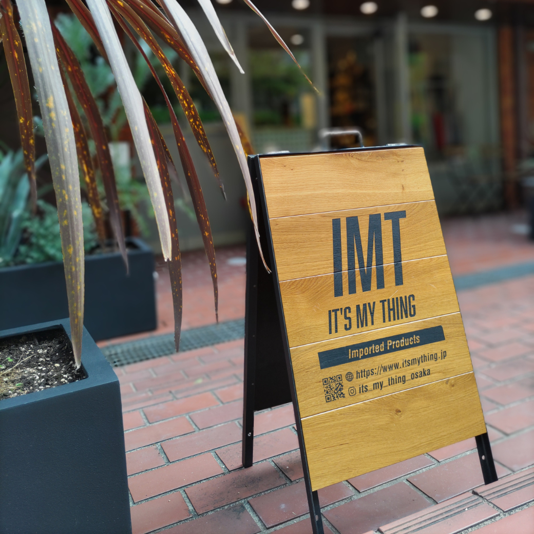 【重要】ゴールデンウィーク期間中の休業および配送に関するお知らせ