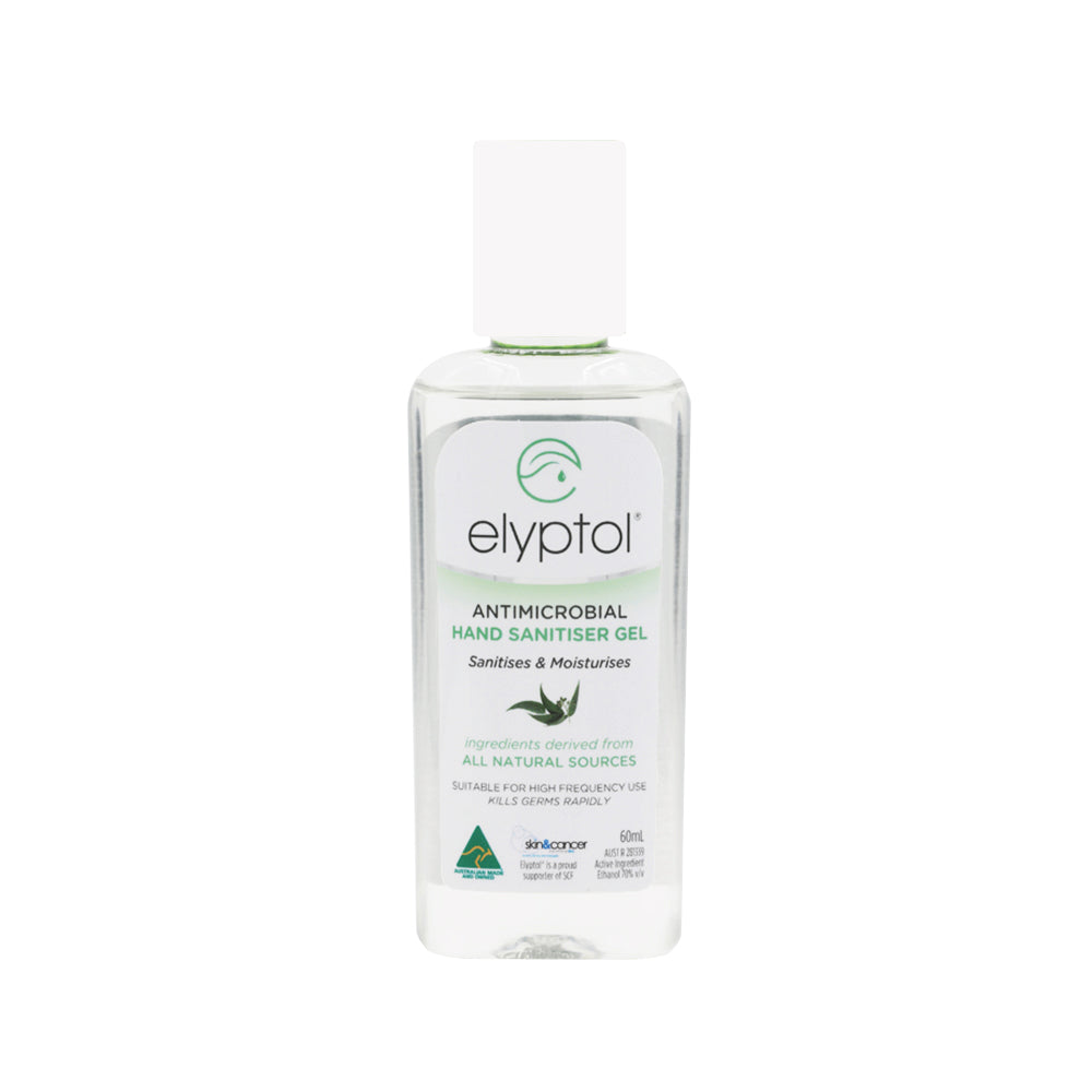 ハンドサニタイザージェル