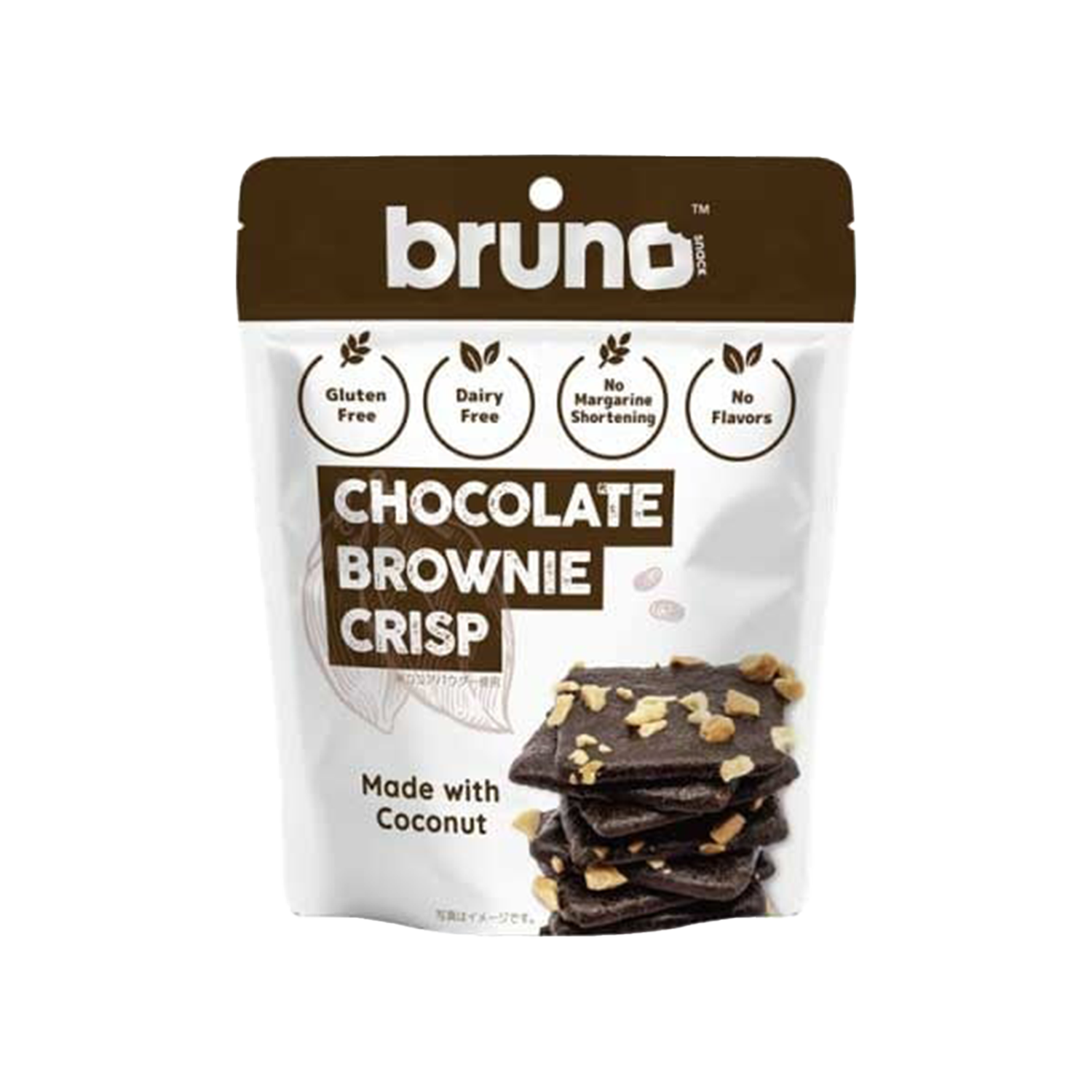 クリスピーチョコレートブラウニー