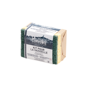 ディッシュウォッシングキット（食器用石鹸+スポンジ）